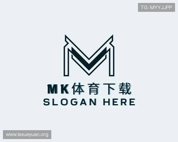 发现mk体育下载